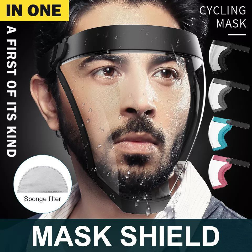 الماسك الواقي - الصورة 3